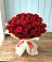 Букет 29 Красных роз в Щедрино