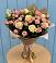 Букет цветов из: Розы в Щедрино
