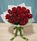 Букет Красные розы в Щедрино