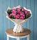 Букет цветов из: Розы в Щедрино