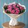 Букет цветов из: Розы в Щедрино